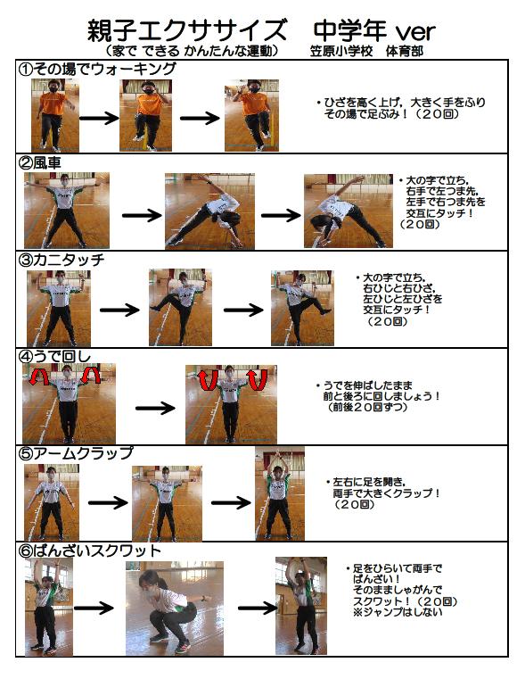 無題3 無題3