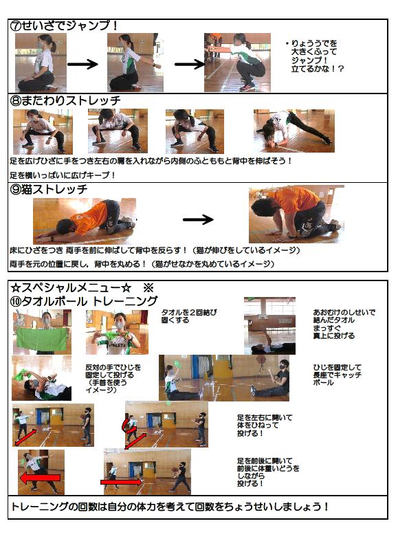 無題4 無題4