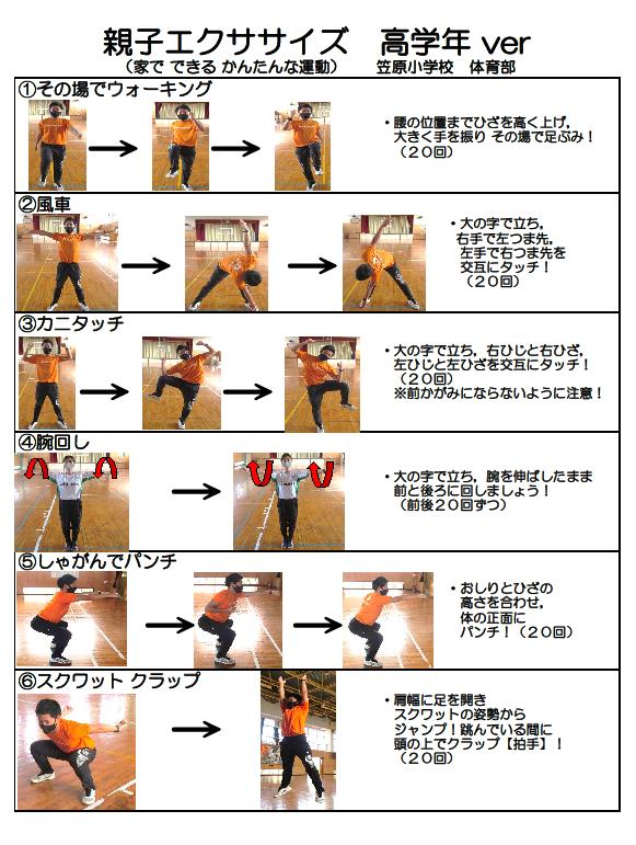 無題5 無題5