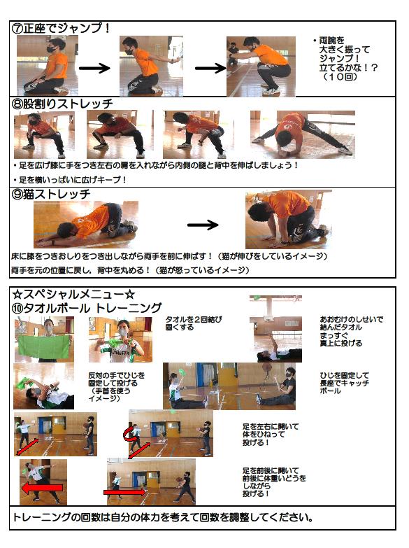 無題6