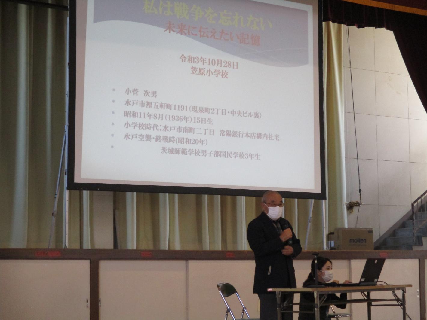 IMG_1533 IMG_1533