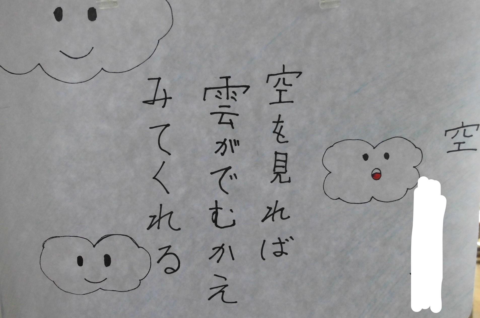 CIMG4211_LI CIMG4211_LI