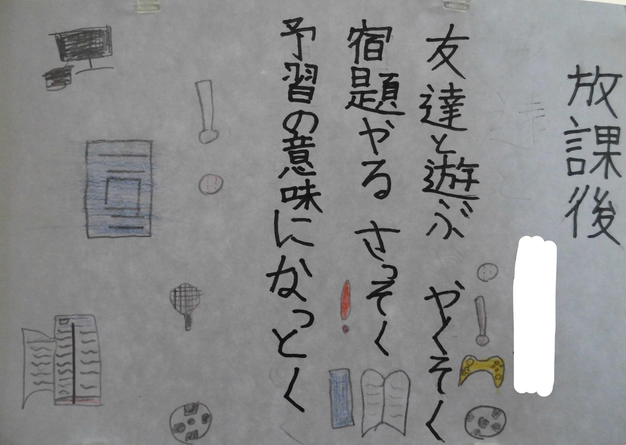 CIMG4212_LI CIMG4212_LI