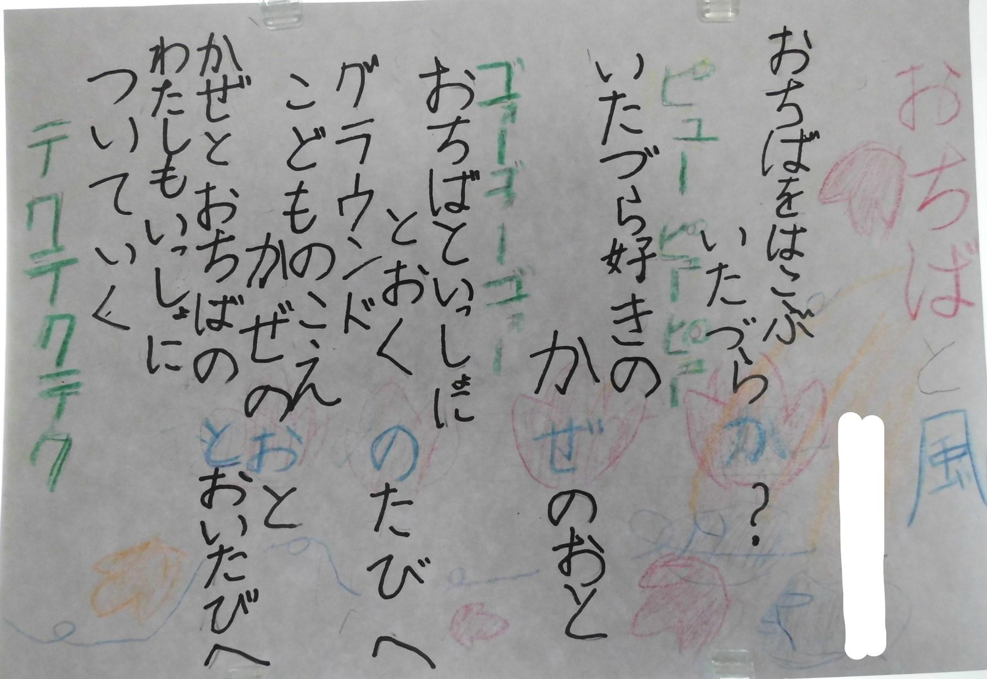 CIMG4213_LI CIMG4213_LI