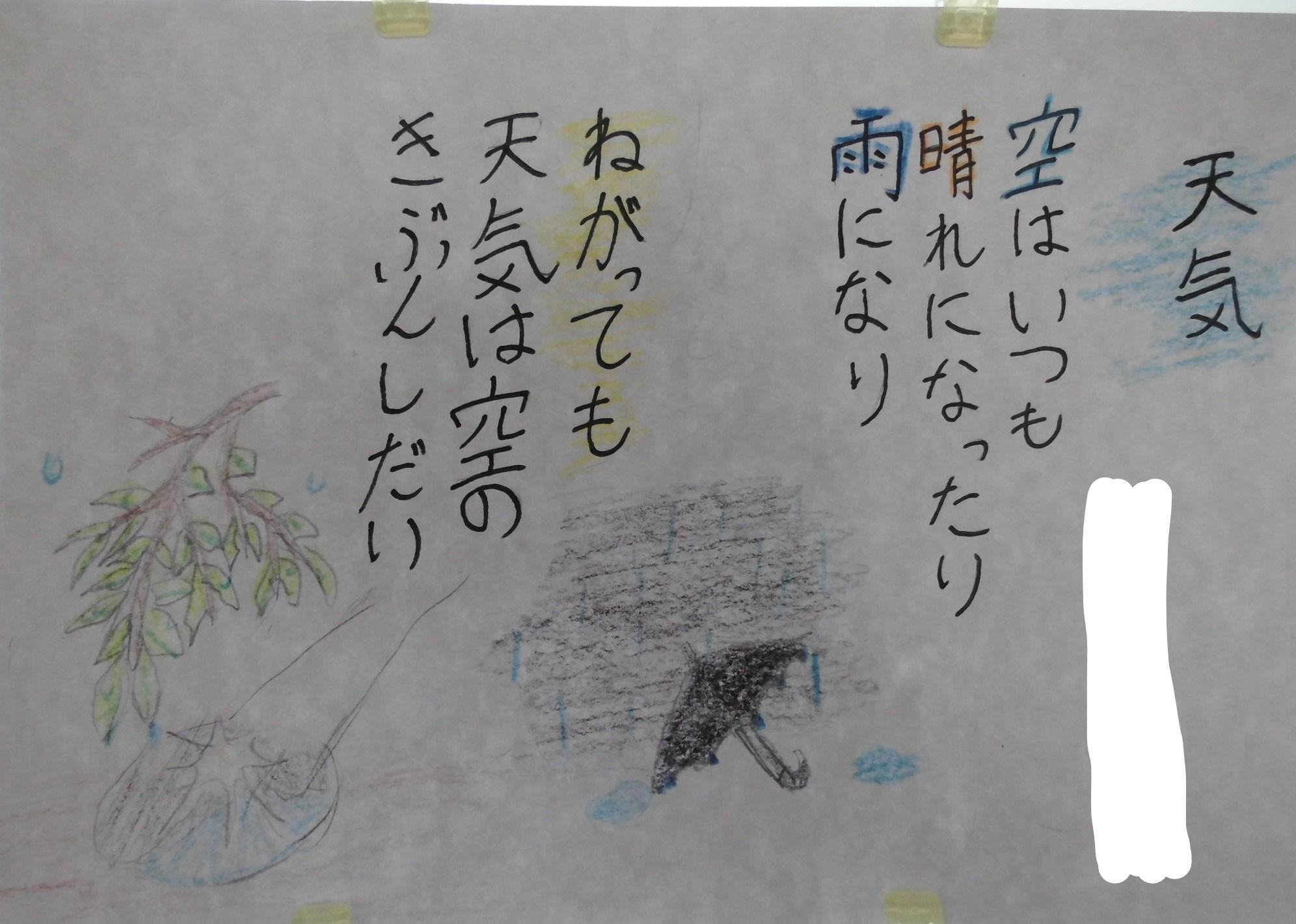 CIMG4214_LI CIMG4214_LI