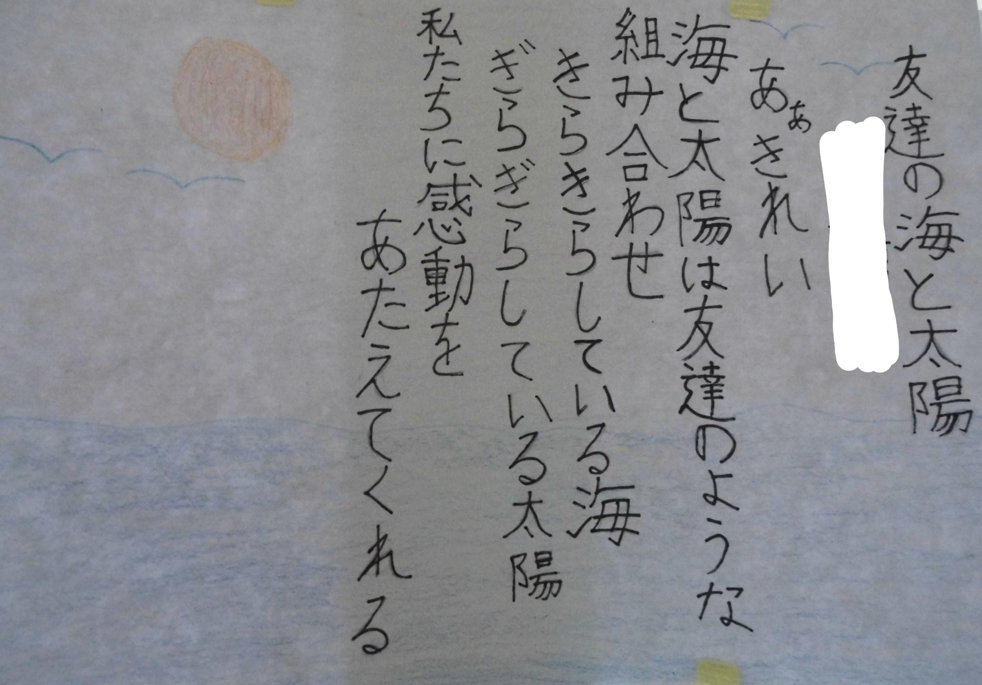 CIMG4215_LI CIMG4215_LI