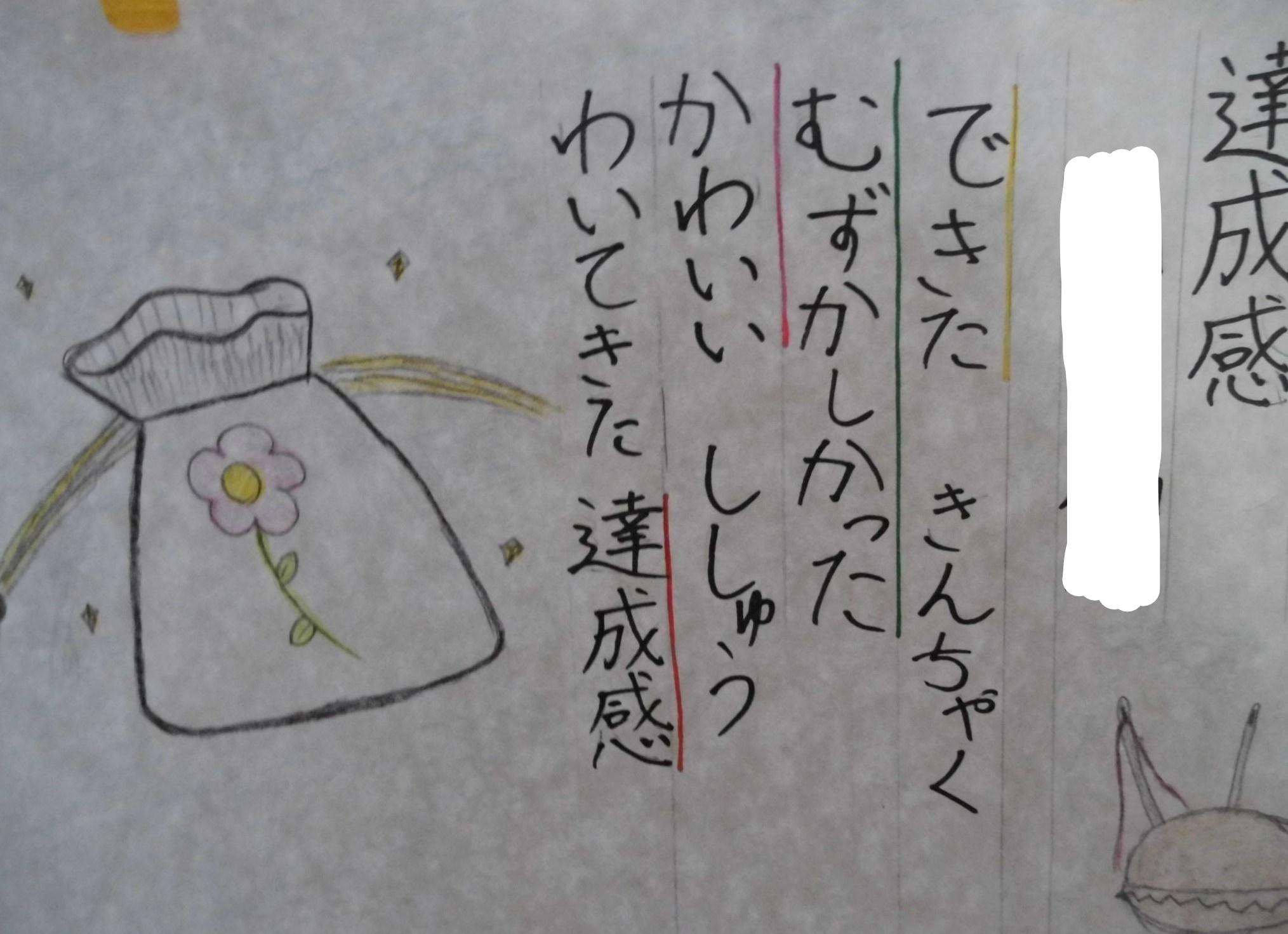 CIMG4216_LI CIMG4216_LI