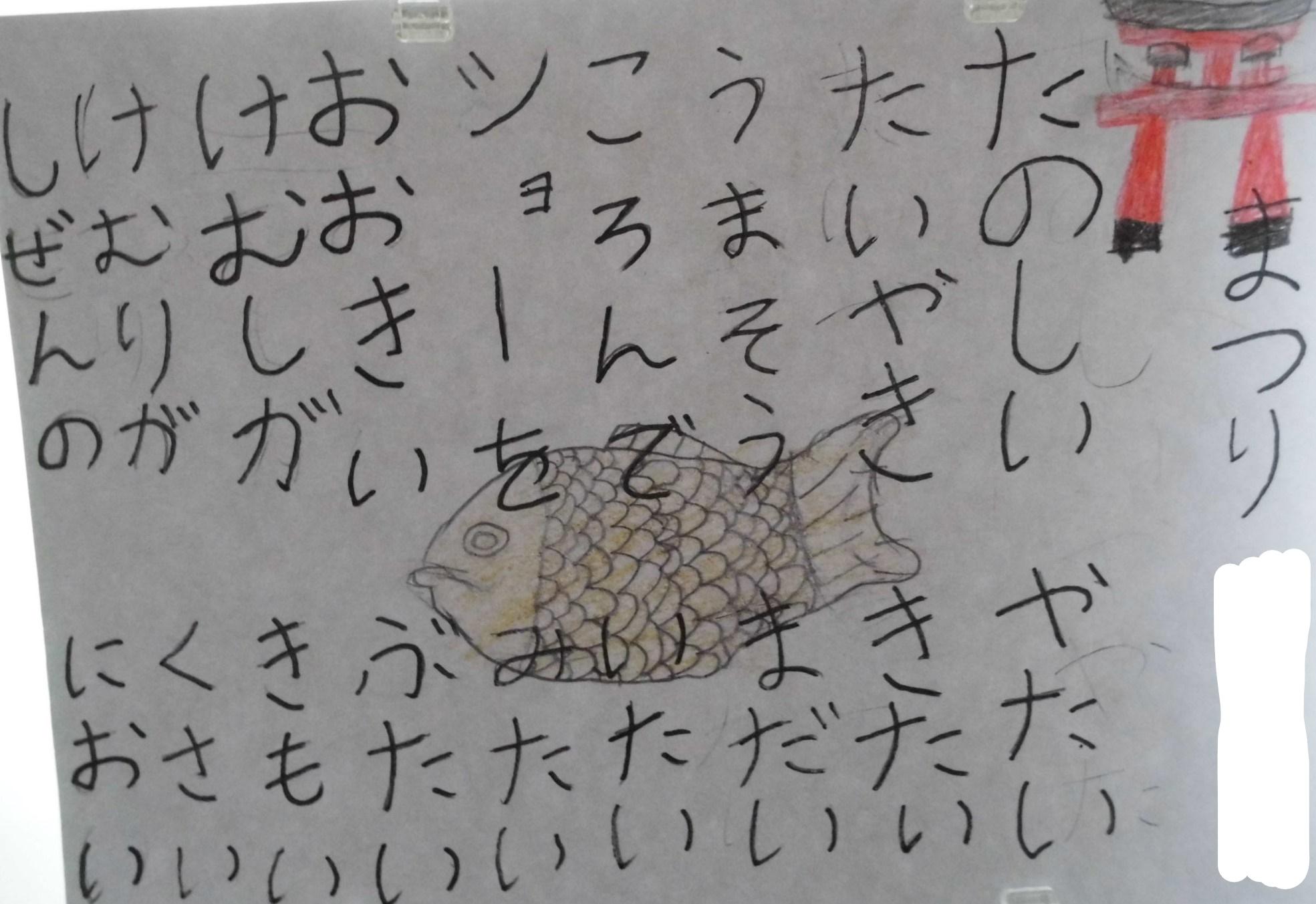CIMG4217_LI CIMG4217_LI