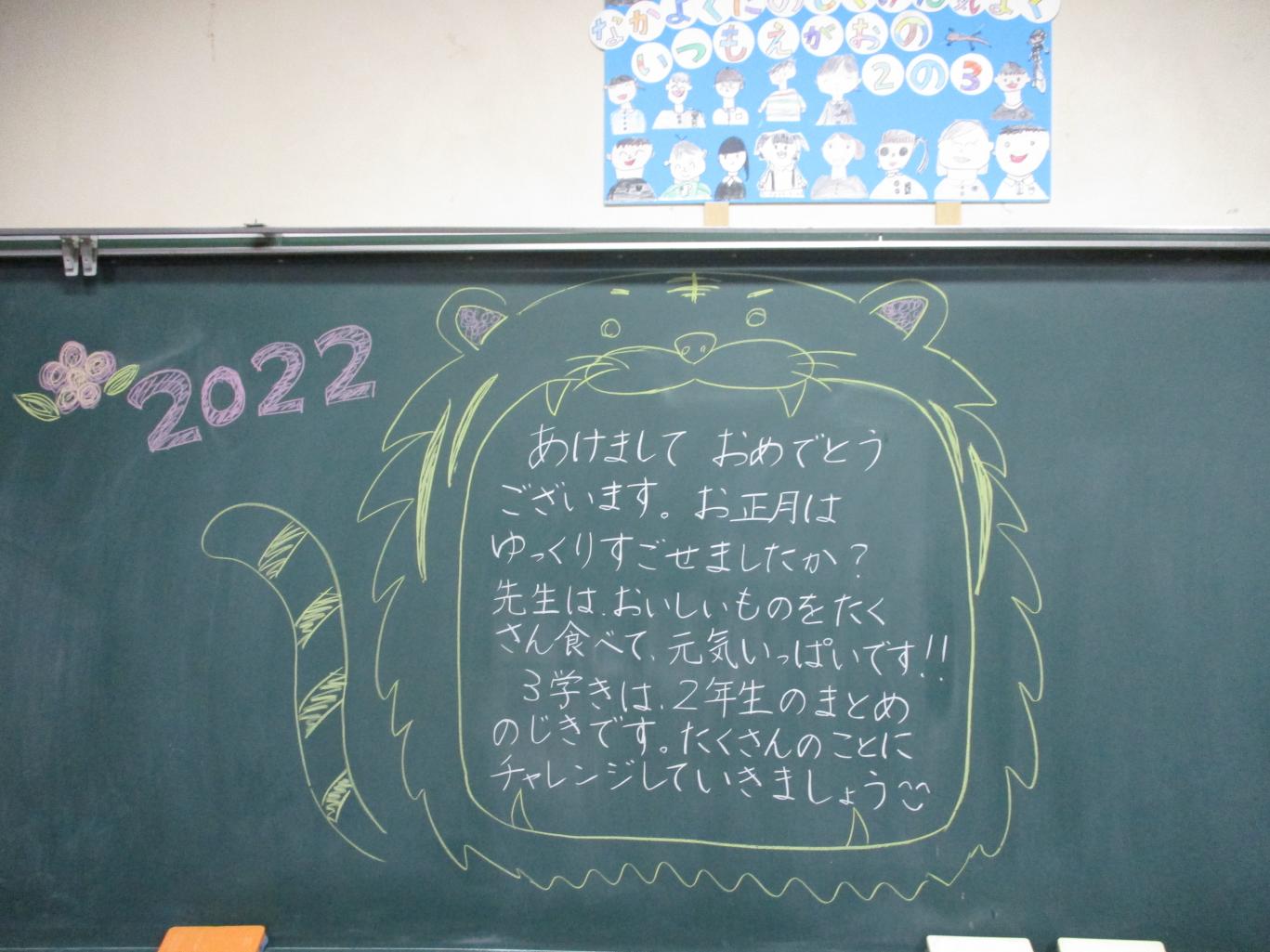 IMG_3416 IMG_3416