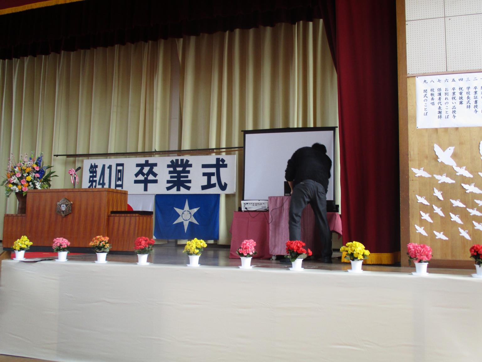 IMG_4165 IMG_4165