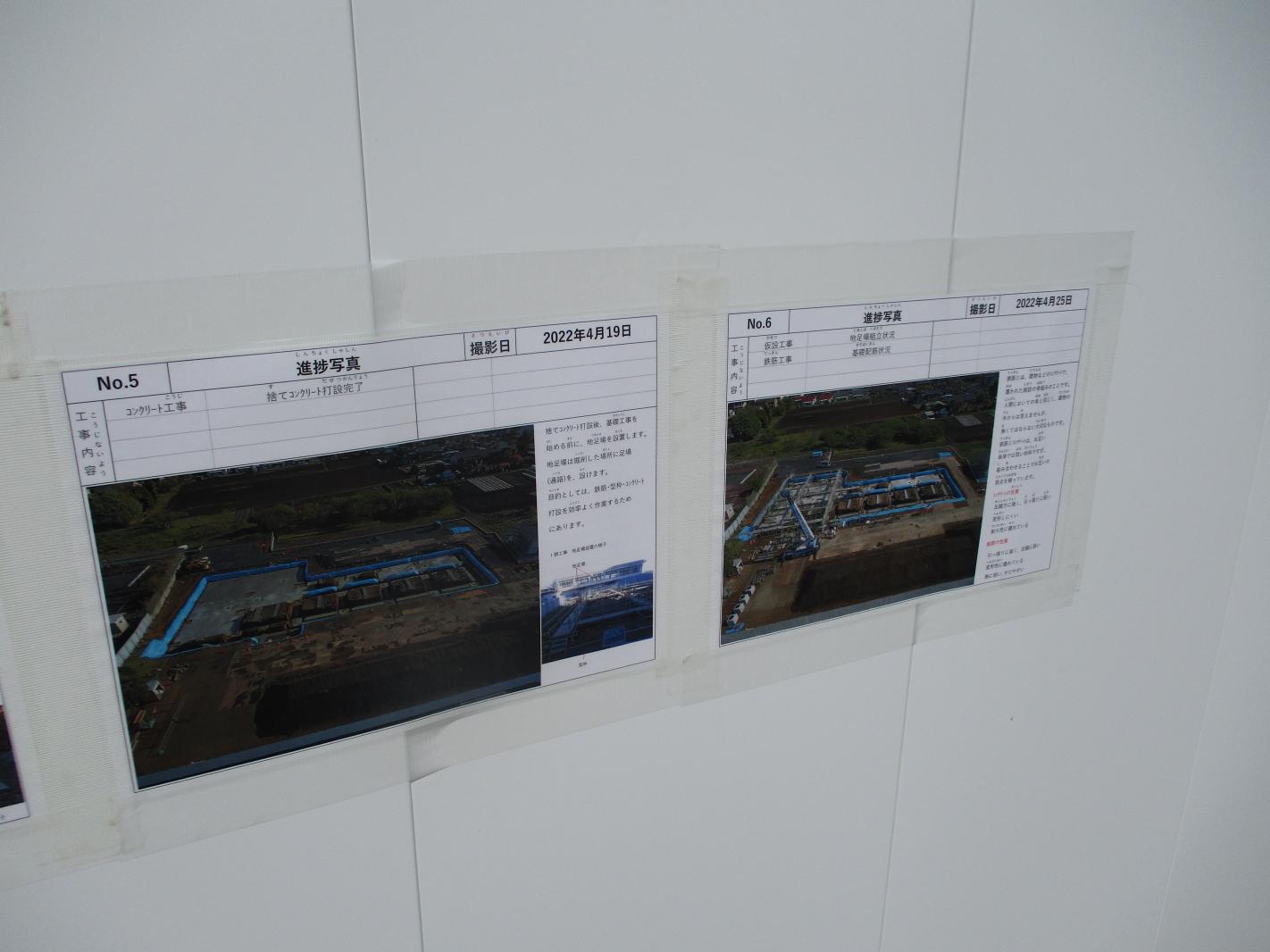 IMG_4921 IMG_4921