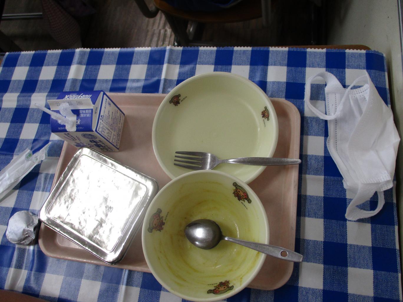 IMG_5710 IMG_5710