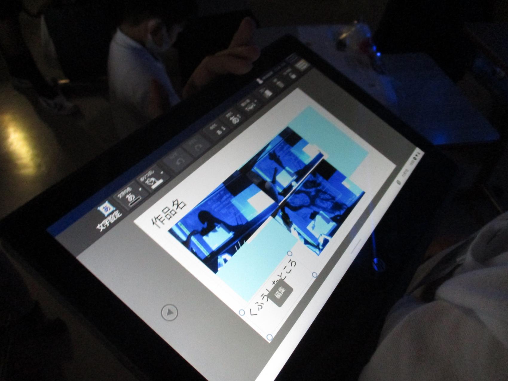 IMG_7330 IMG_7330