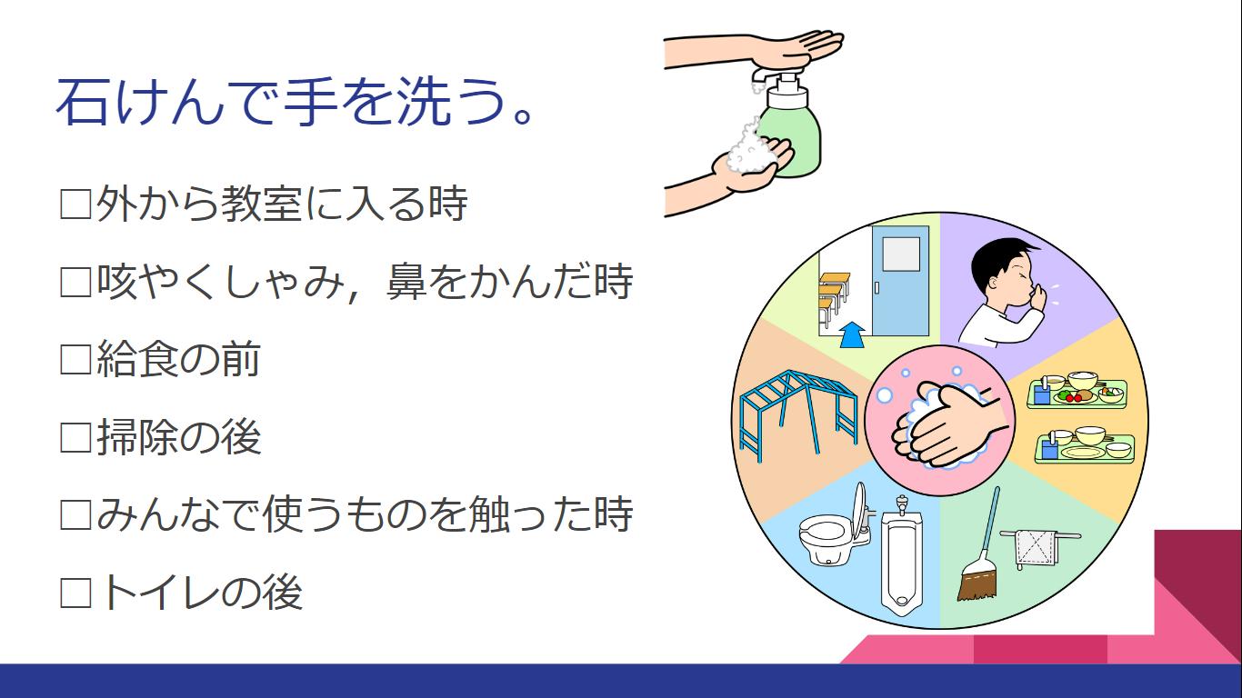 スクリーンショット (4) スクリーンショット (4)