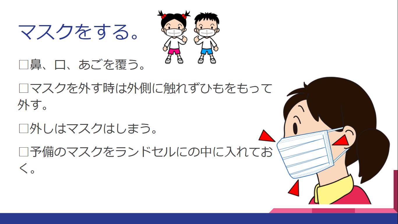 スクリーンショット (5) スクリーンショット (5)