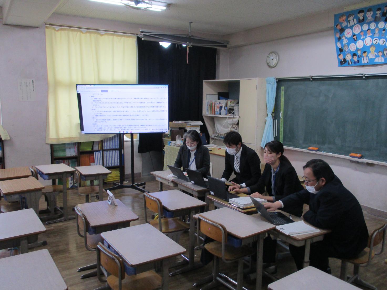 IMG_9236 IMG_9236