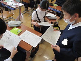 IMG_2556 IMG_2556