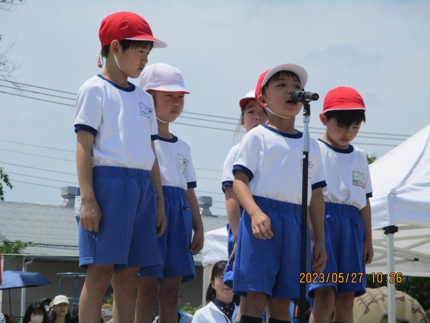IMG_1094 IMG_1094