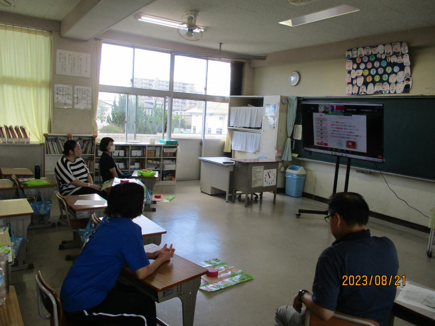 IMG_2124 IMG_2124