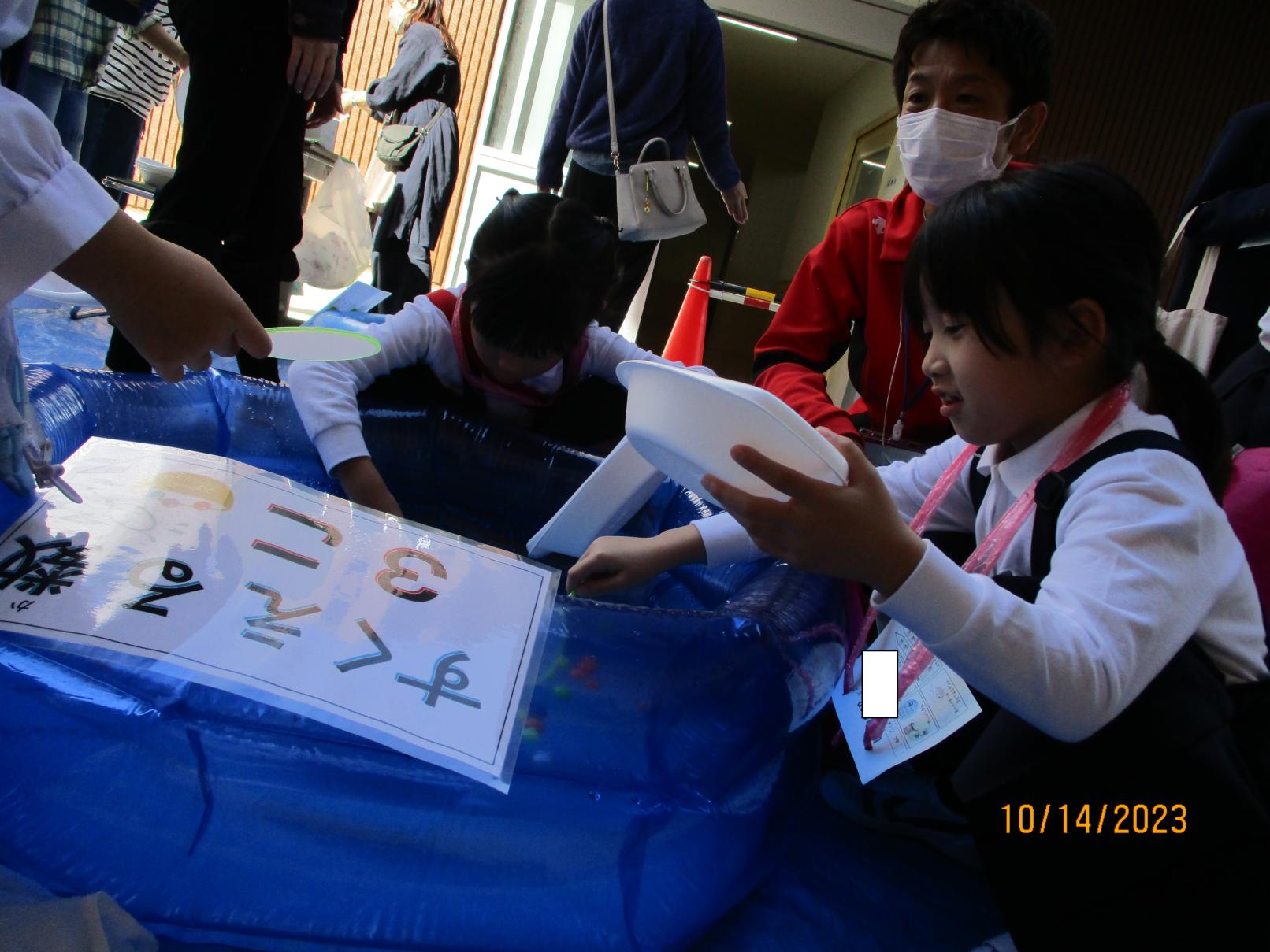 IMG_0395 IMG_0395