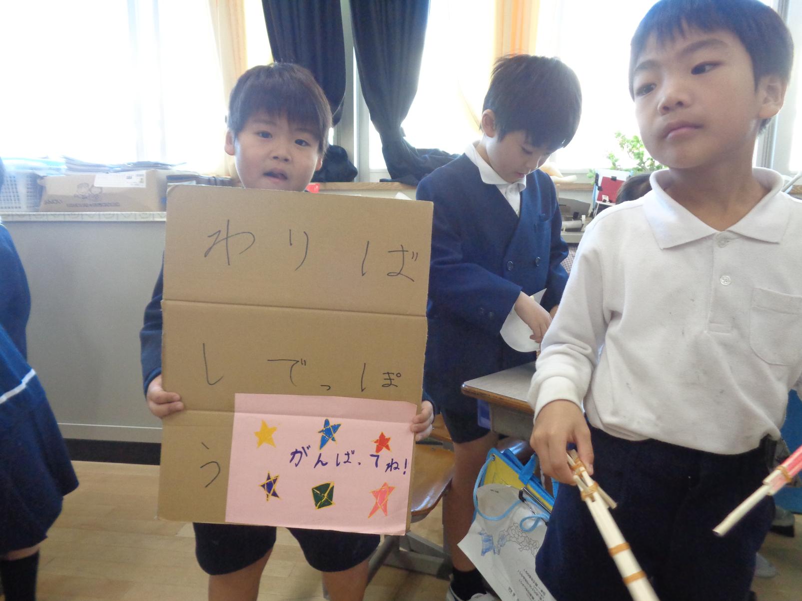 DSC01172 DSC01172