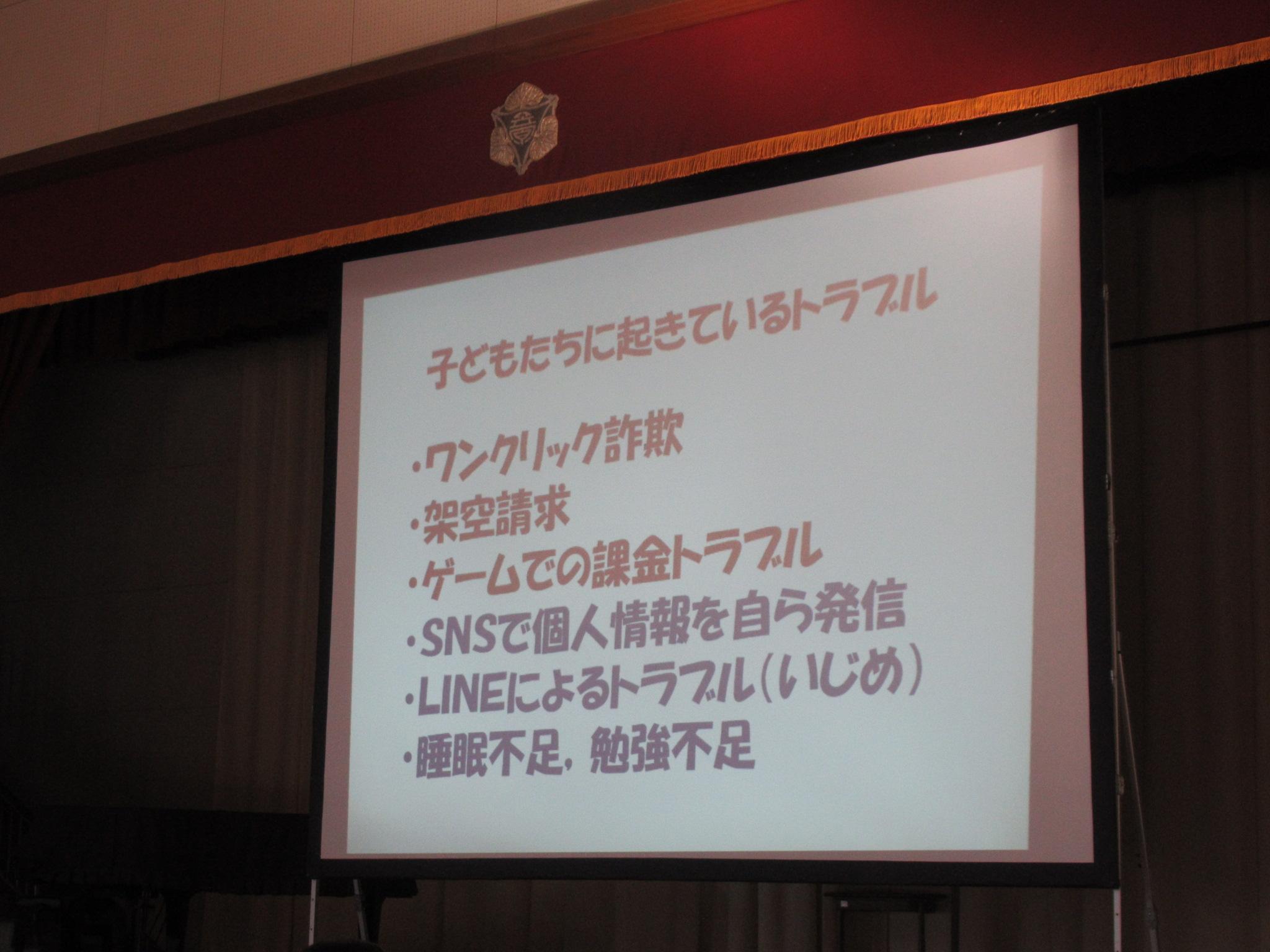 IMG_5492 IMG_5492