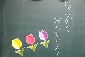 0409(14)