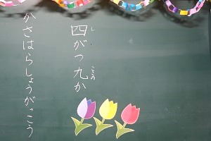 0409(13) 0409(13)