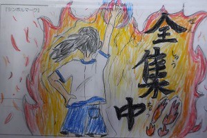 0520(10) 0520(10)
