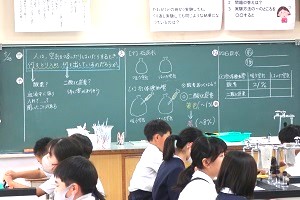 0523(2)