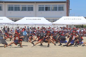 0525(23)