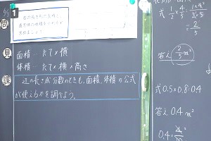 0603(11)