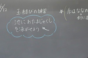 0612(2) 0612(2)