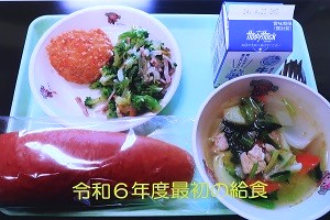 0614(4) 0614(4)