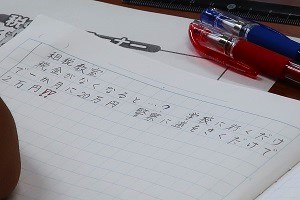 0618(13) 0618(13)