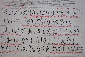 0709(4) 0709(4)