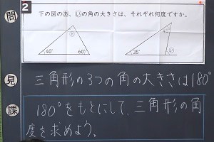 0711(2) 0711(2)