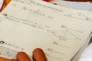 0711(10)