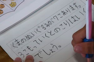0712(6) 0712(6)