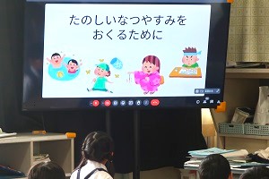 0719(12) 0719(12)