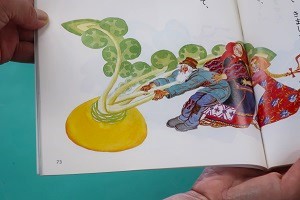 0729(5)