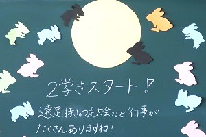 0826(4) 0826(4)