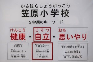 0827(4) 0827(4)