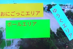 0827(12) 0827(12)