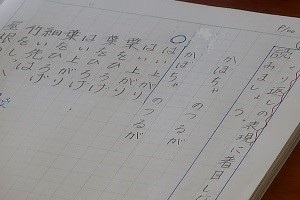 0828(6) 0828(6)