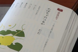 0828(8) 0828(8)