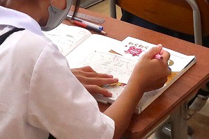 0909(6) 0909(6)