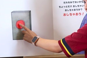 0910(8) 0910(8)
