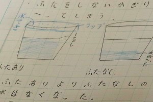 0924(8) 0924(8)