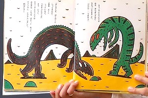 0925(12) 0925(12)